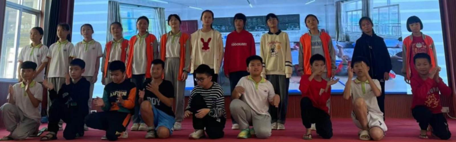 Sunshine Scholarship Program