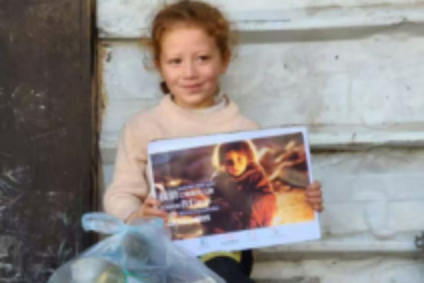 Gaza is carrying out an international humanitarian aid project Gaza is carrying out an international humanitarian aid project