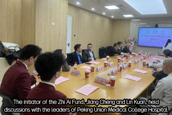 The beloved fund activity has been officially launched