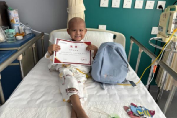 Children's Major Illness Assistance Program