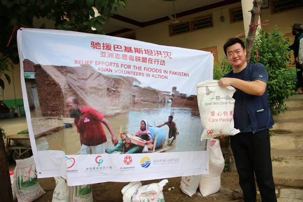 Pakistan is experiencing its largest flood this year
