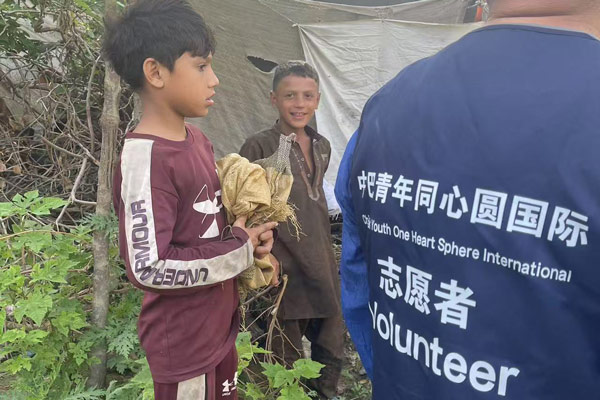 Visiting refugee camps in Pakistan