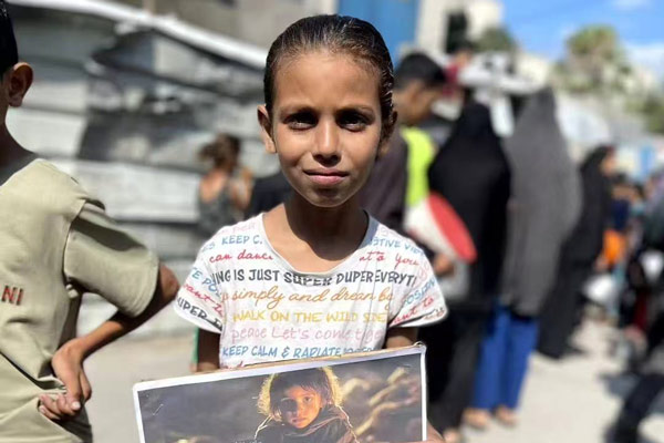 Gaza relief supplies