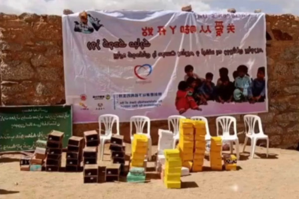 One Heart Sphere Charity Foundation Heartstrings Special Fund distributed sports shoes and socks to 119 students in Ghazni Province, Afghanistan.