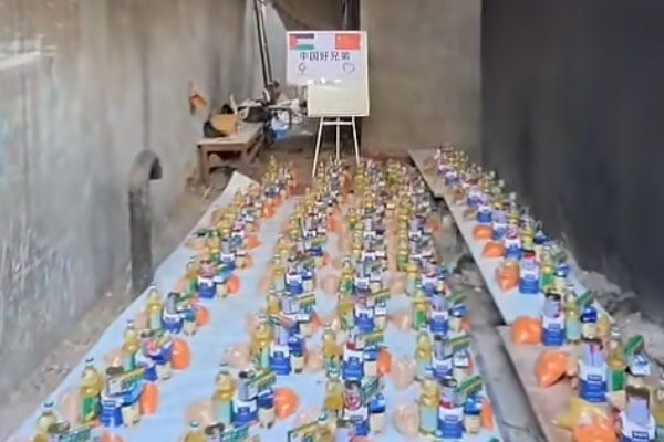 The Chinese-Brazilian youth exchange group has jointly launched a heartwarming initiative with Beijing One Heart Sphere Charity Foundation Heartstrings Special Fund!