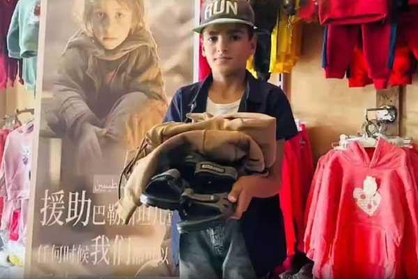 Love and aid, warming Gaza!