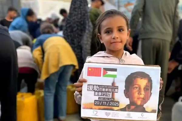 Love assistance, we are always in action!