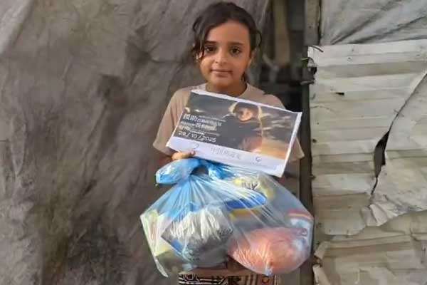 Love and aid are still ongoing. We hope more kind-hearted people will join the aid operation in Gaza!