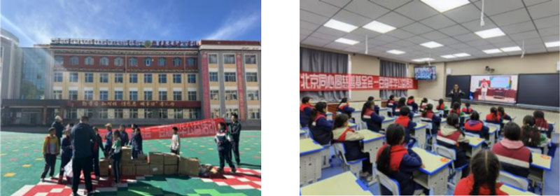 In October 2024, Wenle School in Chengdu County received support from the Wuxi Lingshan Charity Foundation. They distributed "Juvenile Years" hygiene kits to 163 female students and conducted health education classes.