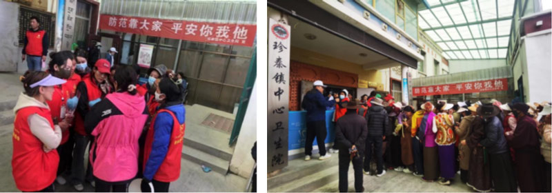 In June 2024, in collaboration with the BeiJing Hema Medical Aid Foundation, the Women's Federation of Chengduo County, the Civil Affairs Department, the Health Department, and the Gajong Charity Association, screenings, treatments, and free medical consultations were provided for 1,961 women in Yushu Prefecture and Chengduo County.