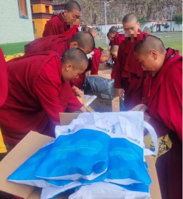 In September 2024, a temple in Chaidu County, Yushu Prefecture, distributed 295 health supply packages with the support of the charity brand L'Oréal-Physique and Bussert.