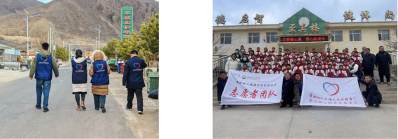 Sunshine Scholarship Program Sunshine Scholarship Program