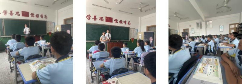 Sunshine Scholarship Program