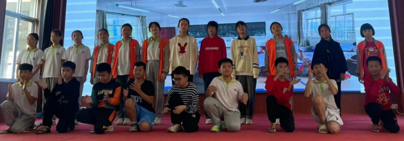 Sunshine Scholarship Program