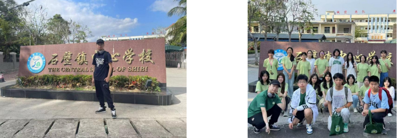 Sunshine Scholarship Program