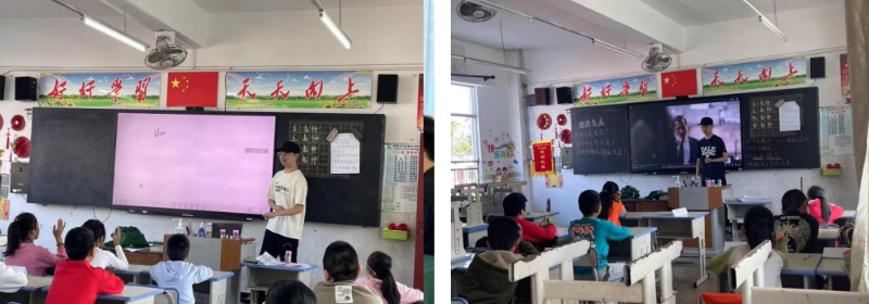 Sunshine Scholarship Program