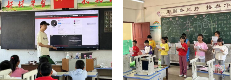 Sunshine Scholarship Program